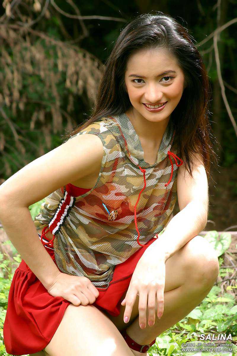 Salina